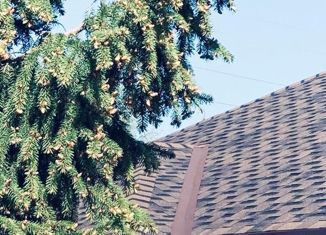 Дом на продажу, 236 м2, деревня Заречье