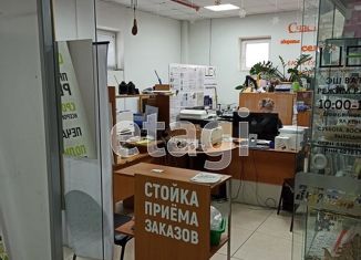 Продам офис, 29.5 м2, Уфа, Октябрьский район
