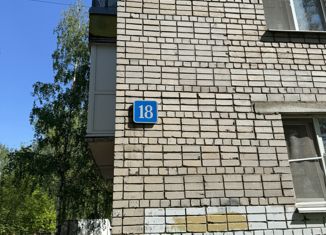 Продается трехкомнатная квартира, 63 м2, Вологодская область, улица Мохова, 18