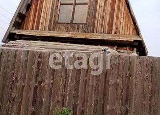 Продам дом, 24 м2, Улан-Удэ, Заиграевское шоссе, 0-й километр