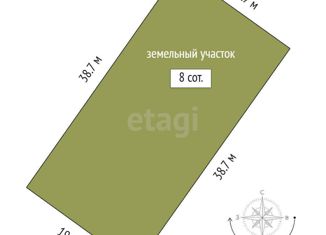 Дом на продажу, 115.9 м2, деревня Паренкина