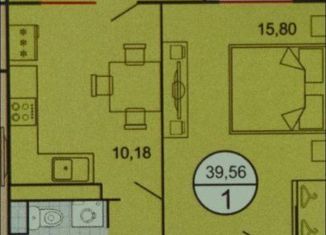 Продается однокомнатная квартира, 39.56 м2, Ставрополь, улица Чапаева, 4/1А, микрорайон Чапаевка
