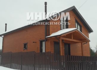 Продажа дома, 186.3 м2, коттеджный поселок Бобровый остров, коттеджный посёлок Бобровый остров, 110