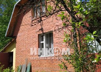 Продается дом, 66.3 м2, СНТ Никулино, СНТ Никулино, 88