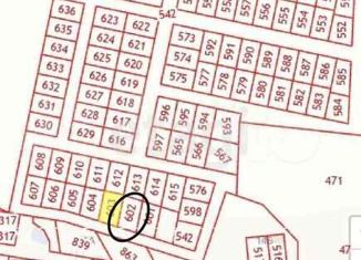 Участок на продажу, 11 сот., посёлок Доброе