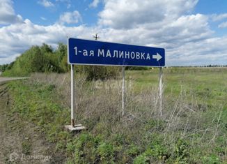 Продам участок, 10 сот., Тамбов, Октябрьский район