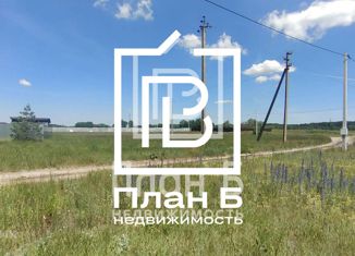 Продажа участка, 16.25 сот., село Корекозево, Центральная улица, 62