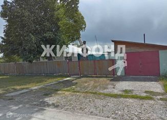 Дом на продажу, 54 м2, село Старый Искитим, Жемчужная улица