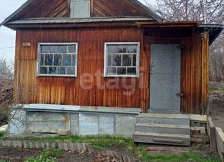 Продаю дом, 20 м2, Челябинская область, СНТ Автомобиль, 386