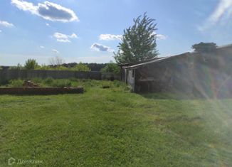 Продаю участок, 10 сот., деревня Костинка