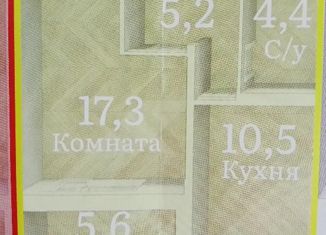 Продаю 1-ком. квартиру, 43 м2, село Подстёпки, Полевая улица, 42/3