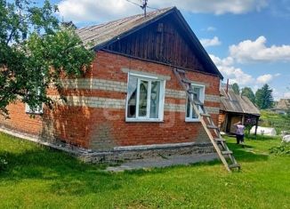 Продажа дома, 46 м2, поселок Щегловский