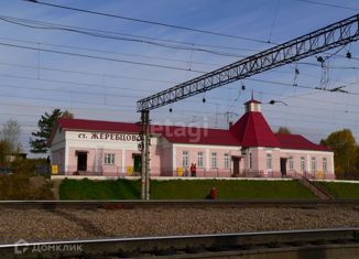 Продается земельный участок, 6 сот., СНТ Снегири, Саратовская улица