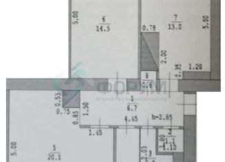 Продажа 3-комнатной квартиры, 63.9 м2, Бор, Октябрьская улица, 7