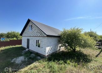 Продается дом, 130 м2, Саратов, Театральная площадь