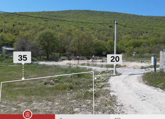 Земельный участок на продажу, 7 сот., село Южная Озереевка