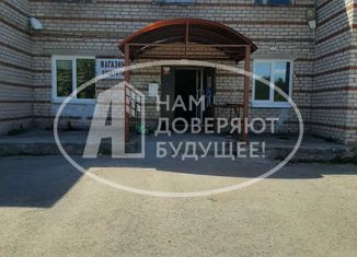 Продам офис, 130.5 м2, Пермский край, Молодёжная улица, 7А