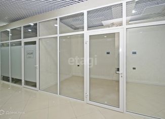 Сдается в аренду офис, 10 м2, Омск, улица Фрунзе, 1к4