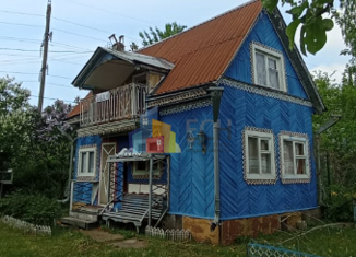 Продаю дом, 48 м2, 