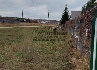 Продаю земельный участок, 22 сот., село Пологовка, Интернациональная улица