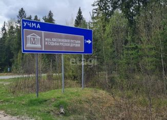 Продажа участка, 30 сот., село Учма