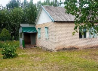 Дом на продажу, 57.5 м2, поселок городского типа Красный, улица Ленина, 24