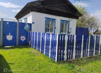 Дом на продажу, 28 м2, село Шатрово