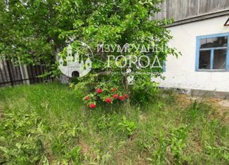 Продаю дом, 52 м2, станица Голубицкая, улица Жеребцовой, 1А