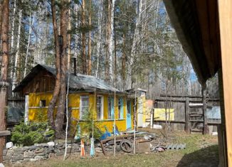 Дом на продажу, 20 м2, Екатеринбург, Чкаловский район, ССК Рассвет-1, 132