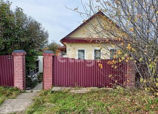 Дом на продажу, 45.1 м2, поселок Клюевка, улица Парижской Коммуны, 18