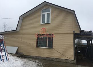 Дом на продажу, 145 м2, город Струнино, улица Согласия, 4