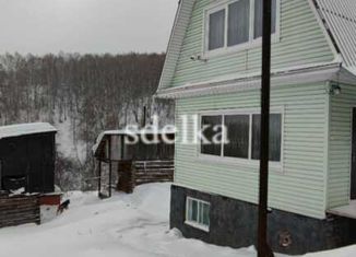 Продажа дома, 120 м2, посёлок Индустрия, Центральная улица