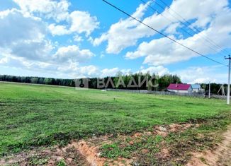 Продам земельный участок, 20 сот., деревня Бабурино