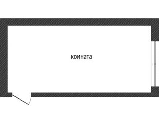 Продажа однокомнатной квартиры, 10 м2, Сургут, проспект Мира, 31