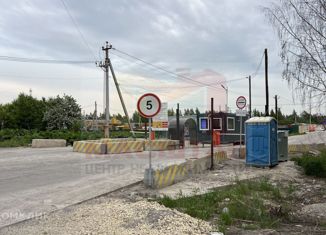 Участок на продажу, 8.1 сот., коттеджный посёлок Соржа