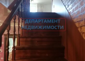 Продажа дома, 240 м2, Димитровград, улица Хмельницкого, 89