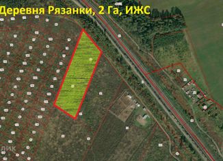 Продается земельный участок, 213 сот., деревня Рязанки, Старая улица