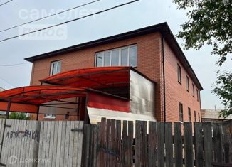 Дом на продажу, 574.5 м2, Чита, улица Бекетова