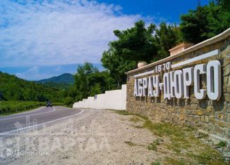 Продается земельный участок, 3 сот., село Большие Хутора, улица Свердлова