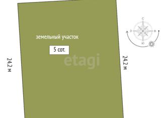 Продам дом, 87.5 м2, село Перевалово, улица 8 Марта