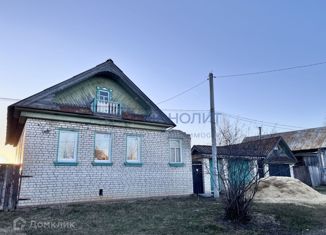 Продажа дома, 121.3 м2, деревня Крутой Овраг, улица Марий Ял, 4