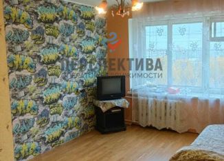Продается 1-ком. квартира, 30.5 м2, Екатеринбург, улица Ломоносова, 61, улица Ломоносова