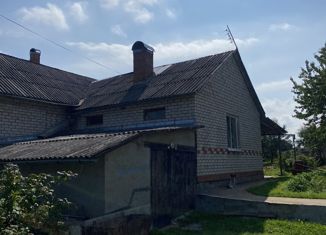 Дом на продажу, 145 м2, Калужская область, Дорожная улица, 14