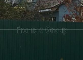 Продажа дома, 116.5 м2, деревня Грибово, деревня Грибово, 15