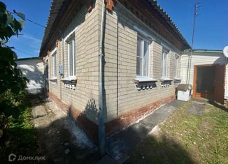 Дом на продажу, 76.6 м2, Рыбное, Большая улица, 5