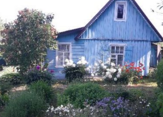 Дом на продажу, 39 м2, село Аристово