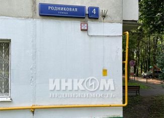 Продается двухкомнатная квартира, 42.6 м2, Москва, Родниковая улица, 4к3, метро Боровское шоссе