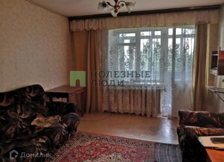Продается двухкомнатная квартира, 48.5 м2, Курганская область, проспект Конституции, 62