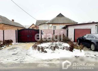 Продам дом, 64.9 м2, рабочий посёлок Октябрьский