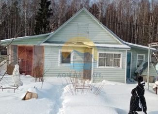 Продается дом, 36.5 м2, Конаково, Центральная улица